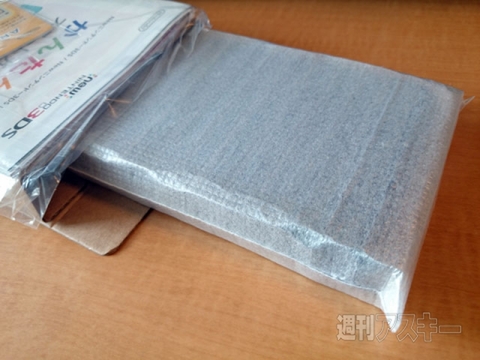 『New ニンテンドー3DS LL』