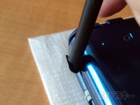 『New ニンテンドー3DS LL』