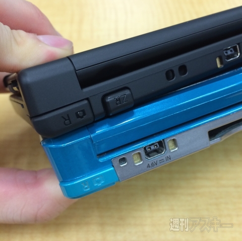 Newニンテンドー3DS