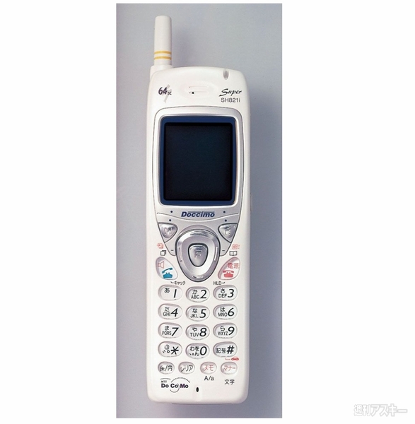 新宿、渋谷で乗車できる京王線の定期券が便利