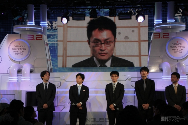 電王戦タッグマッチ2014