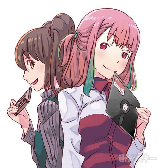 週アス1000号の祝辞のまとめ【その1】