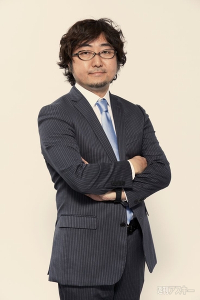 週アス1000号の祝辞のまとめ【その2】