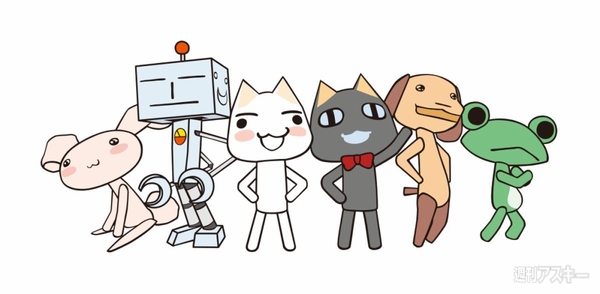 週アス1000号の祝辞のまとめ【その3】