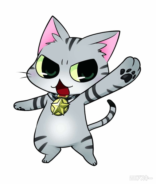 週アス1000号の祝辞のまとめ【その3】