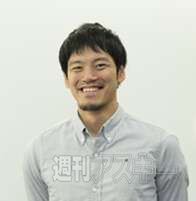 週アス1000号の祝辞のまとめ【その3】