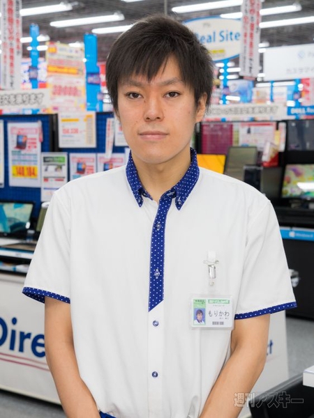 1000Yodobashi_Ranking