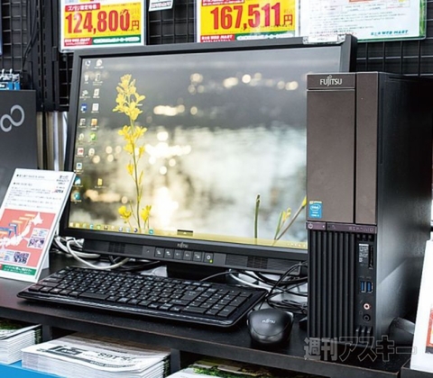 1000Yodobashi_Ranking