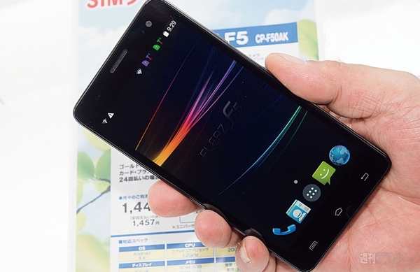 997Yodobashi_Ranking