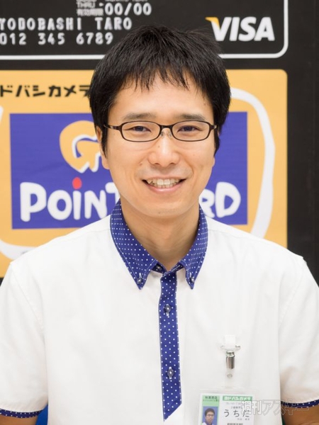 997Yodobashi_Ranking