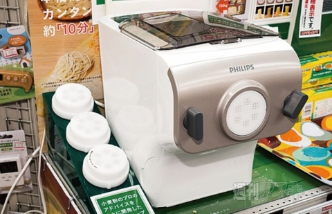 998Yodobashi_Ranking