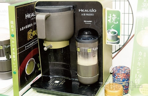 998Yodobashi_Ranking