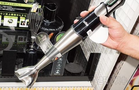 998Yodobashi_Ranking