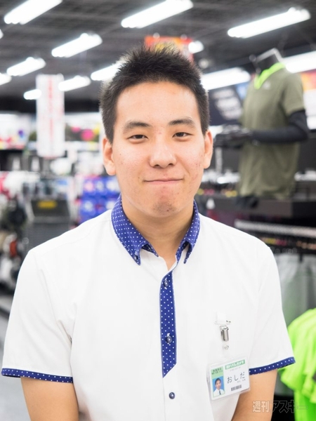 998Yodobashi_Ranking