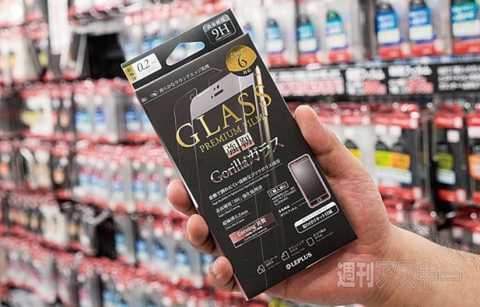 999Yodobashi_Ranking