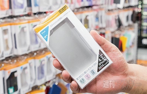 999Yodobashi_Ranking