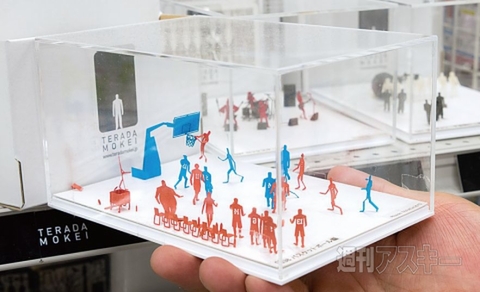 999Yodobashi_Ranking