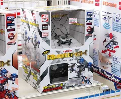 999Yodobashi_Ranking