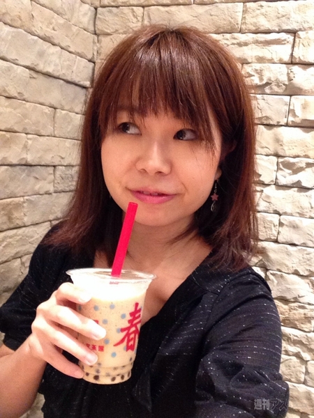 春水堂（チュンスイタン）