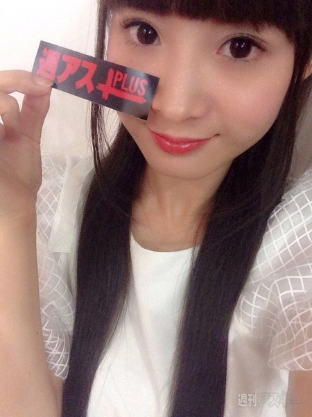 ともだちウキウキペディアカード付き『妖怪ウォッチアイス オレっちオレンジ』発売：今日は何の日