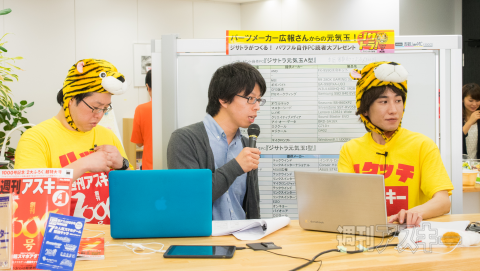 24時間ニコ生ジサトラ