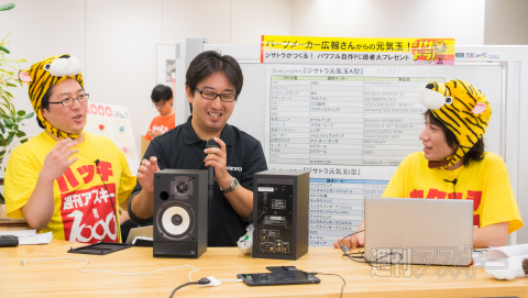 24時間ニコ生ジサトラ