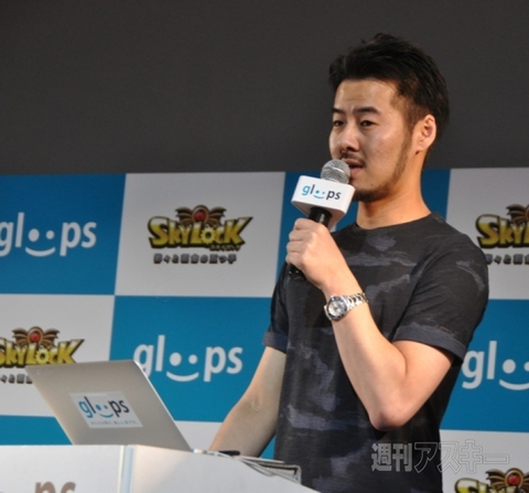 gloops新作ゲームタイトル発表会