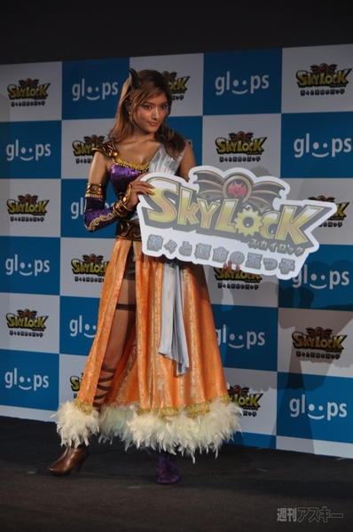 gloops新作ゲームタイトル発表会