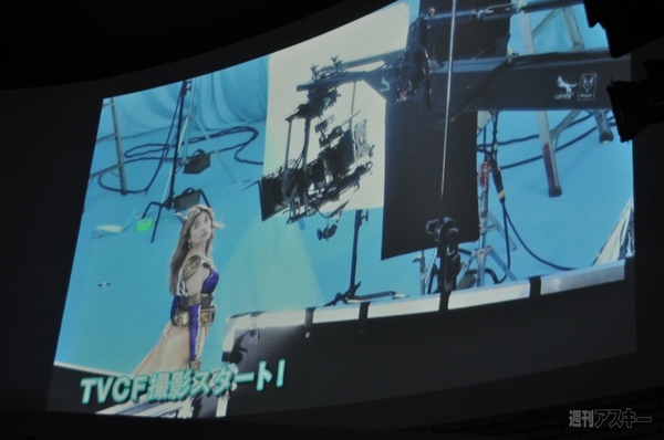 gloops新作ゲームタイトル発表会