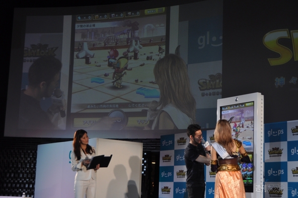 gloops新作ゲームタイトル発表会