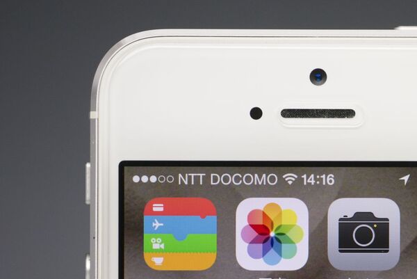 ファクトリーアンロック