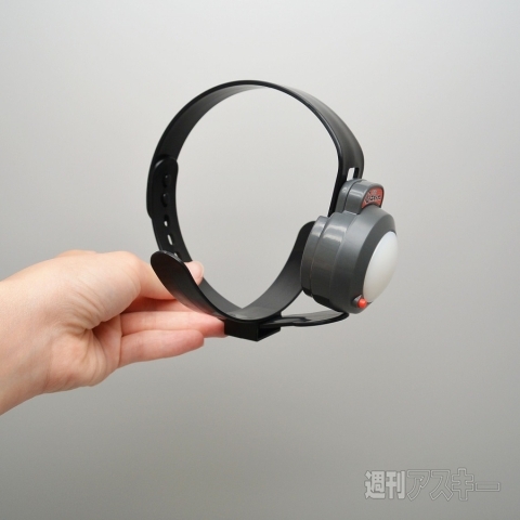 ココロスキャナー