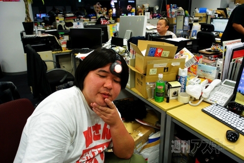 ココロスキャナー