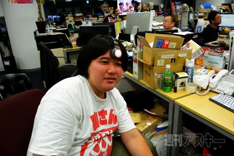 ココロスキャナー