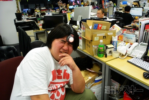 ココロスキャナー