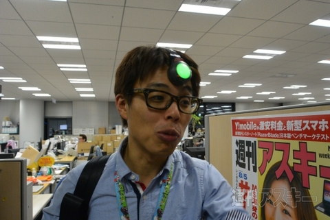 ココロスキャナー