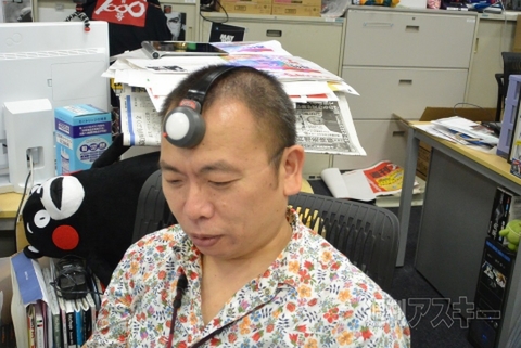 ココロスキャナー