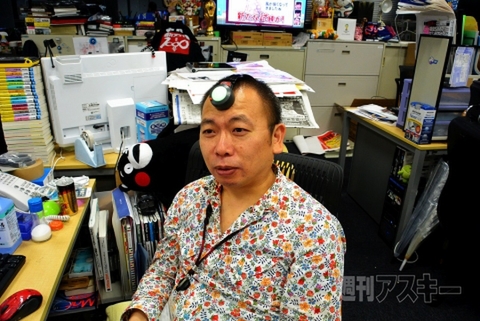 ココロスキャナー