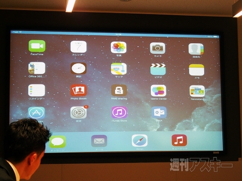 新生マイクロソフトにとってWindows 10よりも重要なものとは？