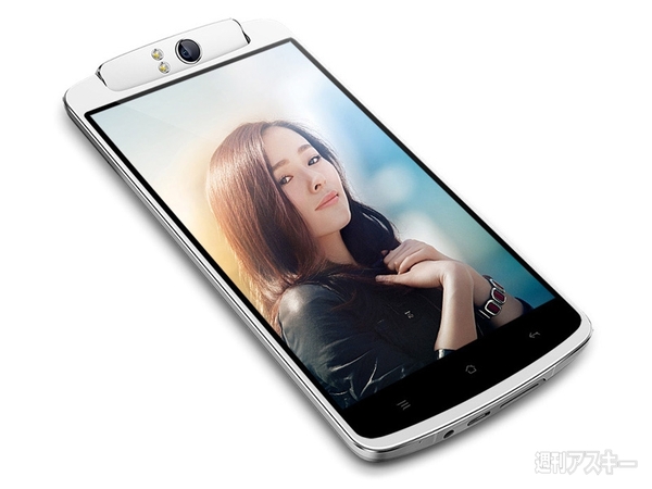 HTC Desire EYEのライバル