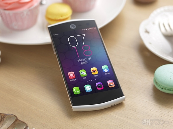 HTC Desire EYEのライバル