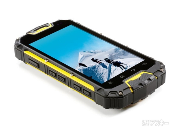 HTC Desire EYEのライバル