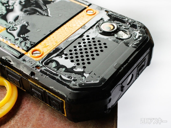 HTC Desire EYEのライバル