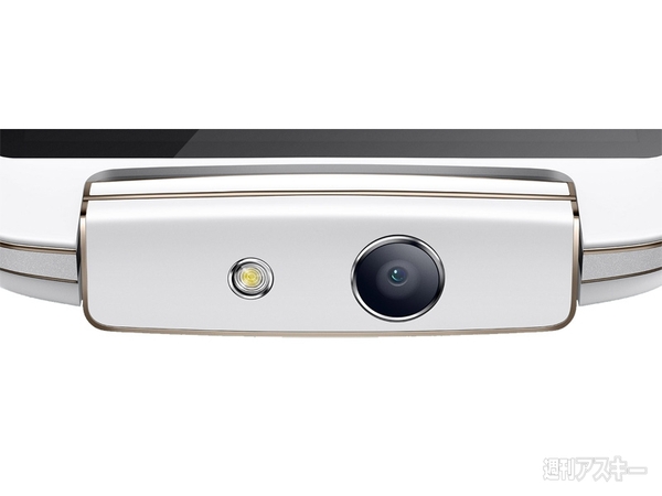 HTC Desire EYEのライバル