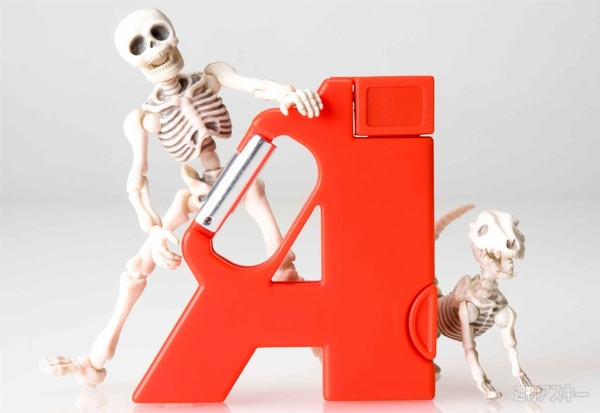 週アス1000号記念、Aのふろくだよ