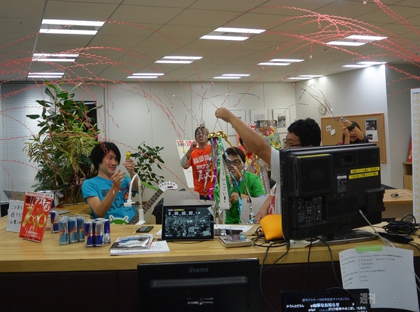 おたよりコーナー