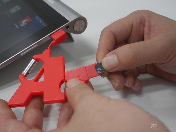 プロジェクター内蔵タブレットで24hニコ生を鑑賞