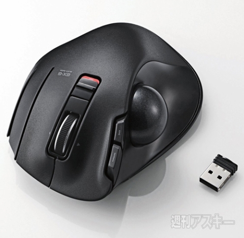 ELECOM トラックボール EX-G