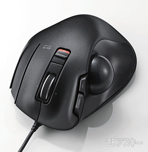 ELECOM トラックボール EX-G