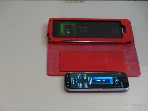 ワイヤレス化を推し進めるインテル RealSense＆Rezenceデモ